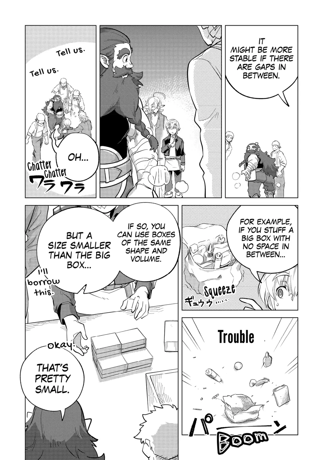 Mofumofu to Isekai Slow Life o Mezashimasu Chapter 31 7